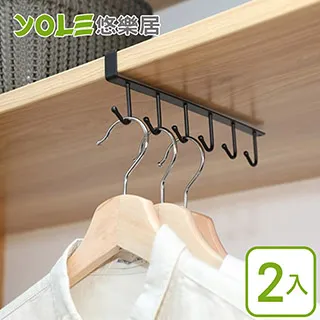 【YOLE悠樂居】鐵架摺疊雜物籃/洗衣籃-黑白線條 歷史價格詳細信息