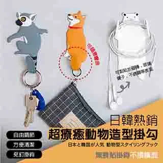 【DaoDi】日韓蕾絲防滑保暖隱形襪-3雙組(短襪 踝襪 蕾絲襪 保暖襪) 歷史價格詳細信息