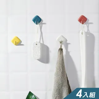 【iRoom優倍適】北歐風翻蓋＊防塵雙格收納盒 (化妝棉/棉花棒/飾品/文具收納 桌上收納) 歷史價格詳細信息