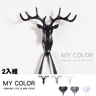 北歐風動物森林香氛包【TROMSO】/台灣現貨  百合 玫瑰 茉莉 香草 海洋 梔子花 薰衣草【H1820109】 歷史價格詳細信息