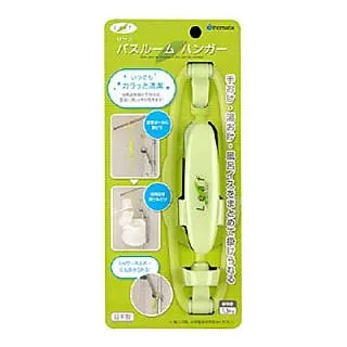 日本品牌【INOMATA化學】廚房隨手座 歷史價格詳細信息