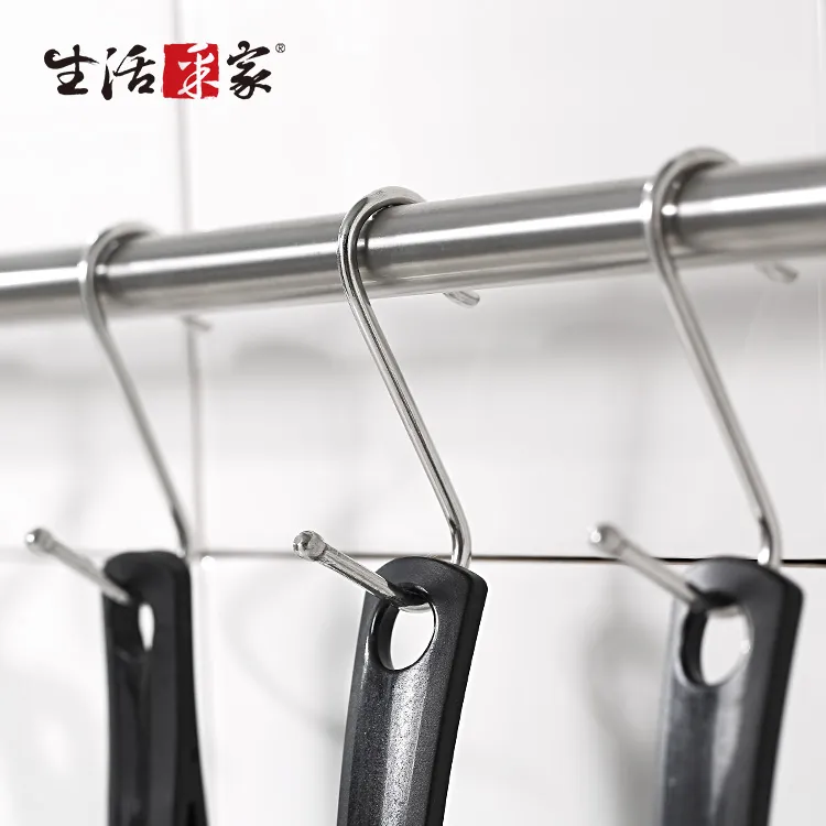 304不鏽鋼S掛勾組(大)-8入 歷史價格詳細信息