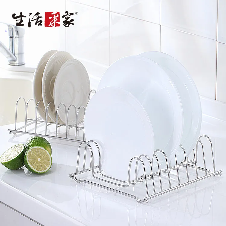 生活采家2入裝8格淺型碟盤架 台灣製304不鏽鋼 廚房 餐具碟盤收納架置物架 歷史價格詳細信息