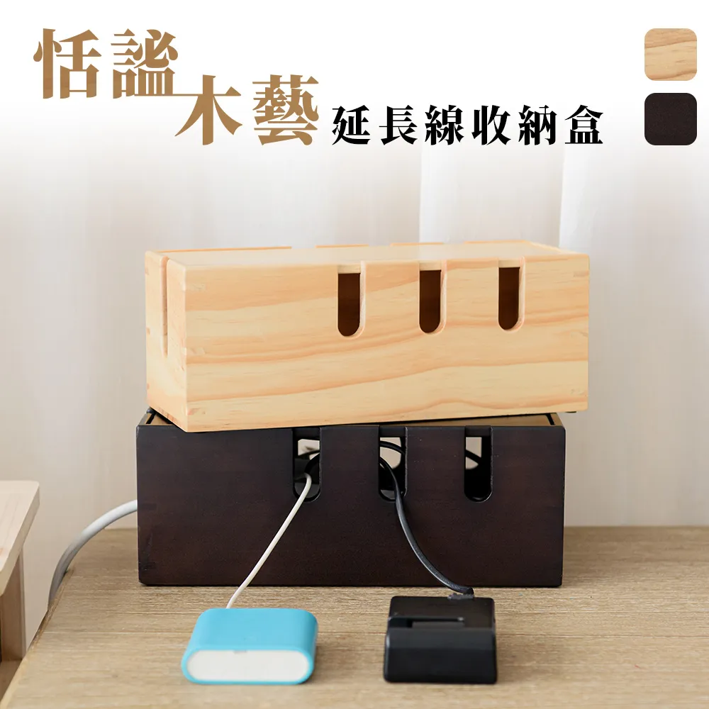 【dayneeds】靜木時光 8抽/抽屜櫃 歷史價格詳細信息