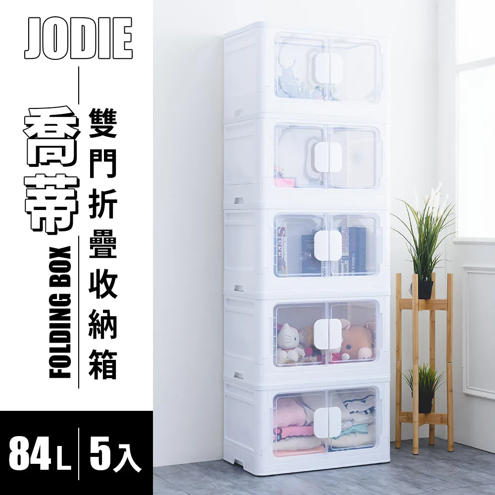 【dayneeds】折疊魔術衣架 3入 歷史價格詳細信息