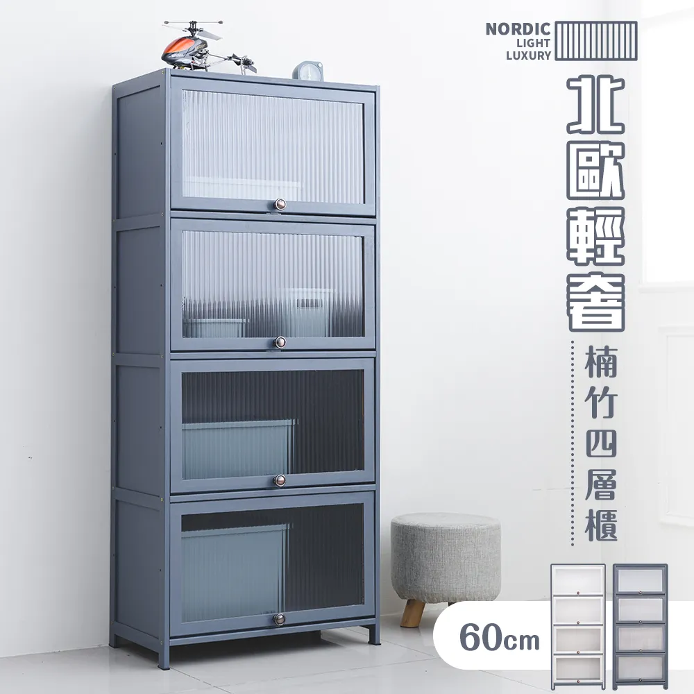 北歐輕奢四周帶led燈智能浴室鏡門工程鋁合金鏡門  露天市集  全臺最大的網路購物市集 歷史價格詳細信息