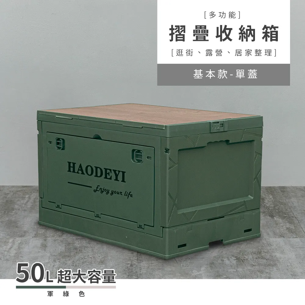 dayneeds 多功能9孔收納衣架(20入) 歷史價格詳細信息