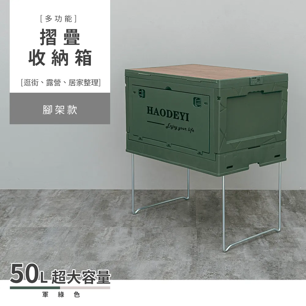 dayneeds 多功能9孔收納衣架(20入) 歷史價格詳細信息