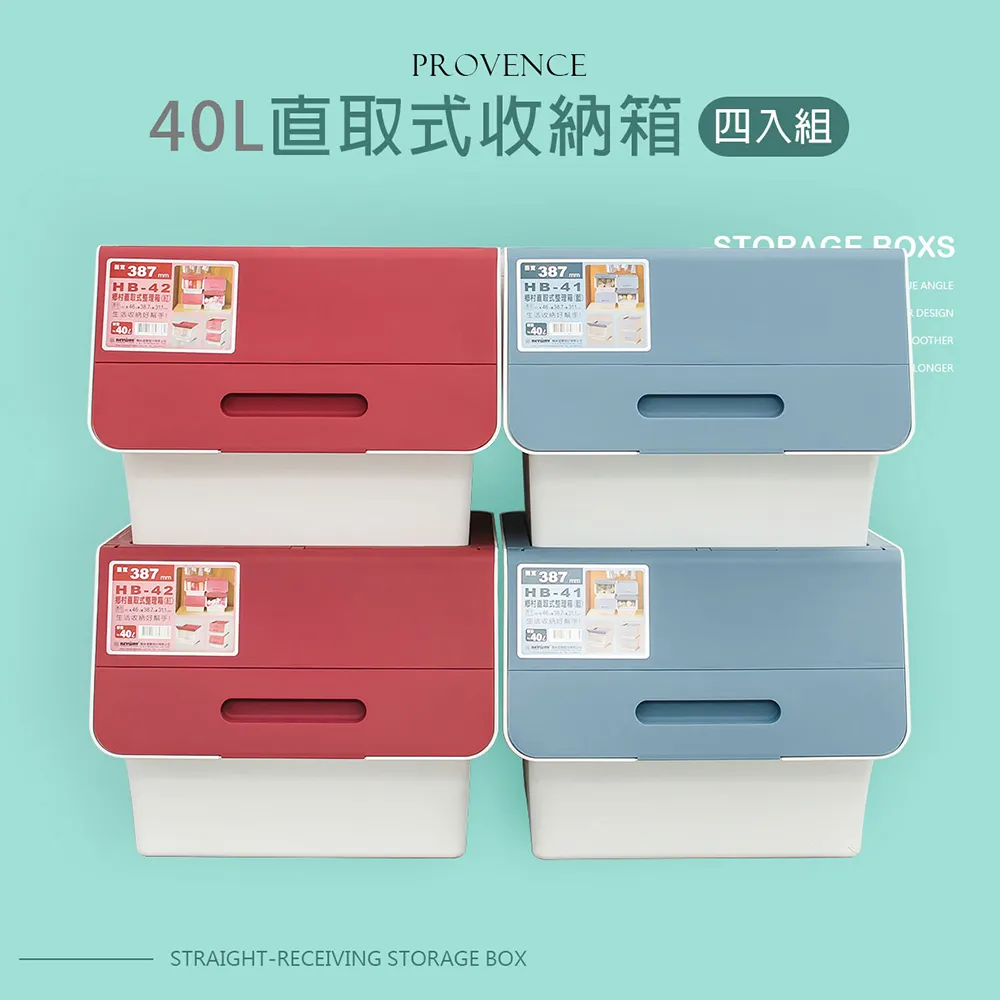 dayneeds 普普風可調式伸縮鞋架(單入)鞋架 玄關架 鞋收納 門口擺放 堆疊架 置物架 收納架 歷史價格詳細信息