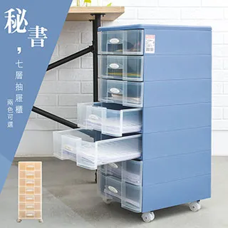 dayneeds滑輪收納箱(110L)(三入) 歷史價格詳細信息