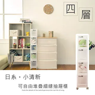 dayneeds 折疊收納箱-小(4入)多色可選 歷史價格詳細信息