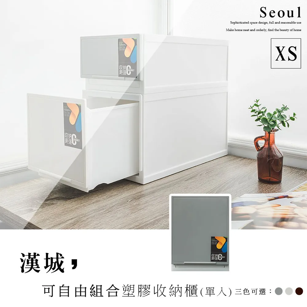 堆塑花杯子 把有線了8244 歷史價格詳細信息