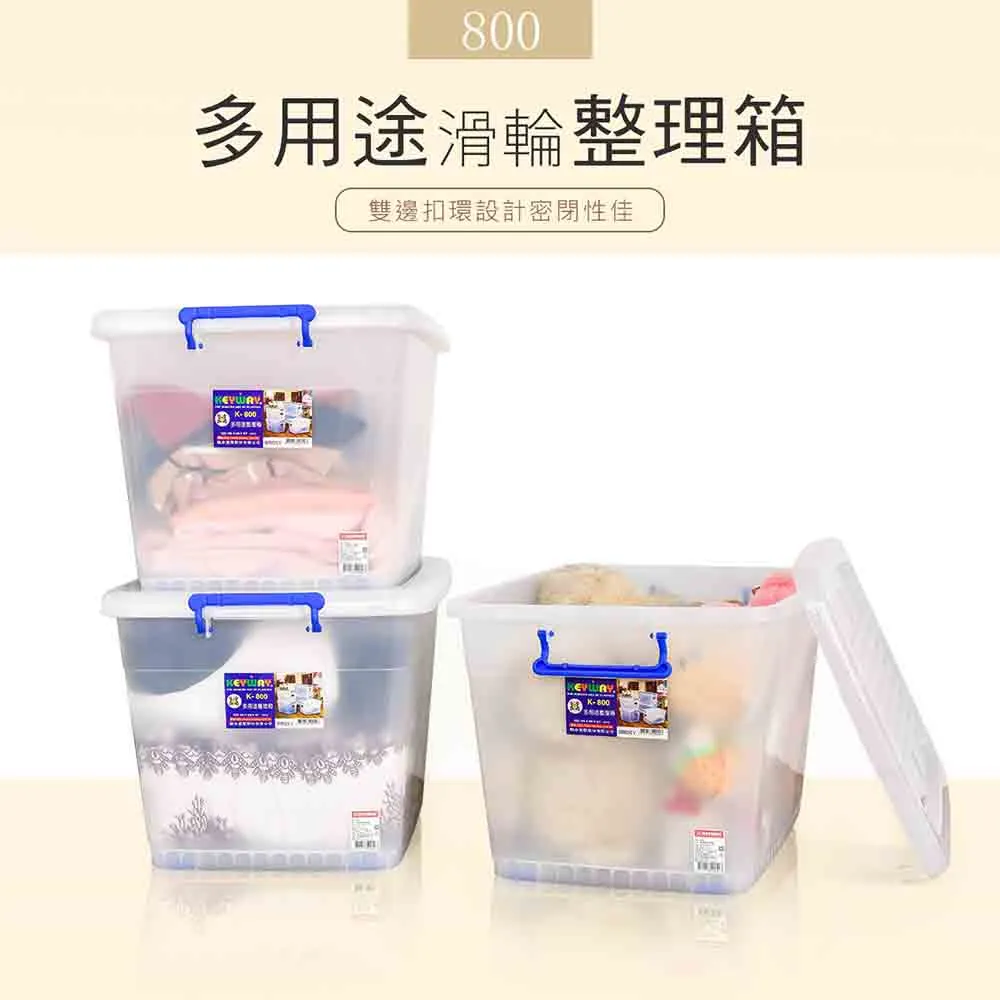 【dayneeds】多用途左右伸縮廚房收納架[單層] 兩色可選 歷史價格詳細信息