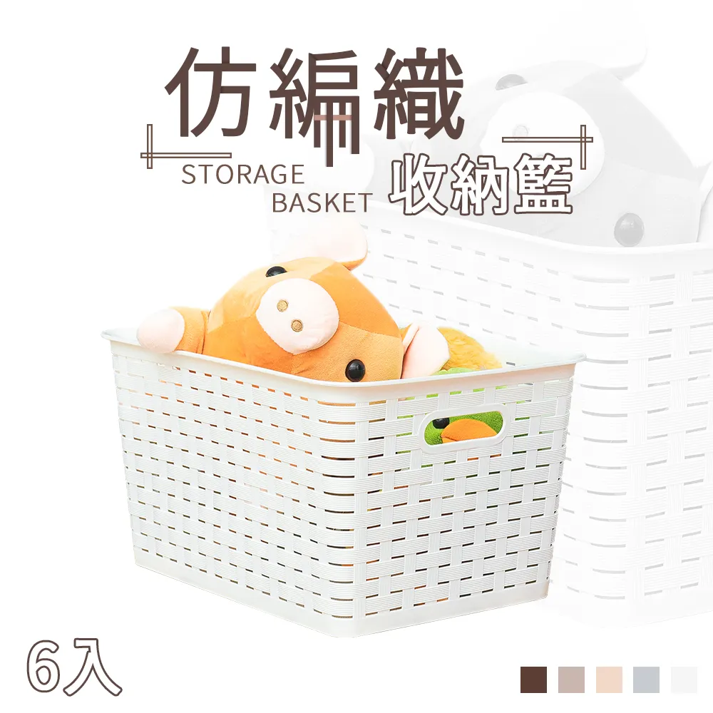 dayneeds 深籃網90x60x120推車架 歷史價格詳細信息