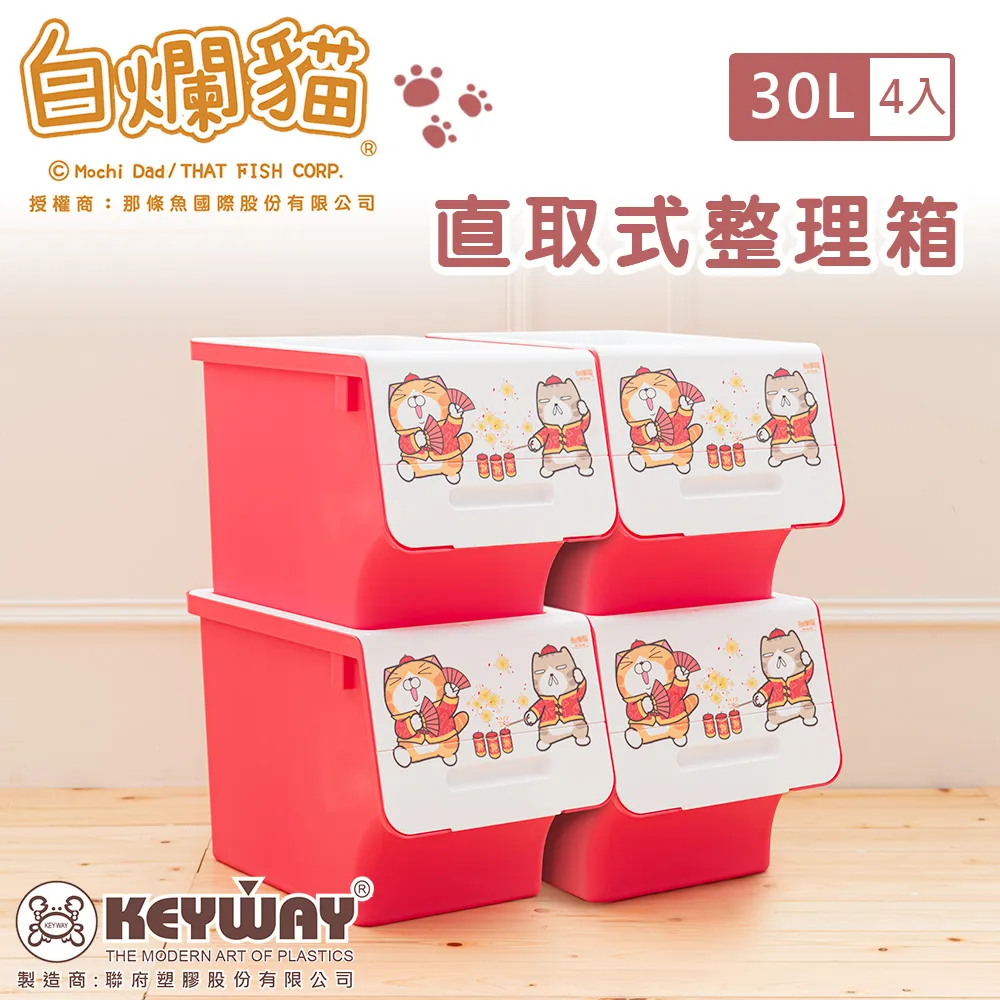 dayneeds 白吉林8mm強化玻璃電腦桌(副桌)無鍵盤架 歷史價格詳細信息