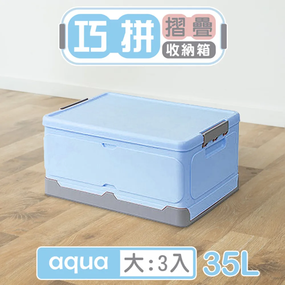 dayneeds 輕巧角鋼四層90x45x180公分(烤漆白) 歷史價格詳細信息