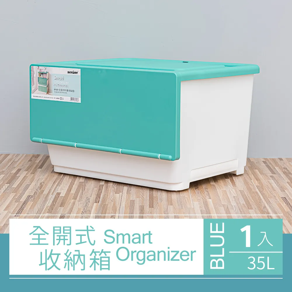 dayneeds 全方位收納120x45x165cm鞋凳衣帽架(兩色) 歷史價格詳細信息