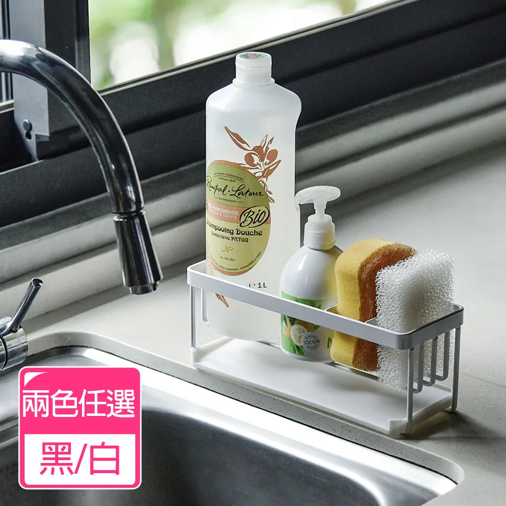 鐵藝海綿瀝水架   海綿架 瀝水架 海綿瀝水置物架 海綿菜瓜布收納架 歷史價格詳細信息