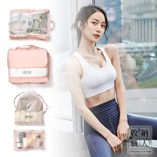 【4包組】紅龍雞肉捲/牛肉捲 150gx共32條 起士 肉捲 歷史價格詳細信息