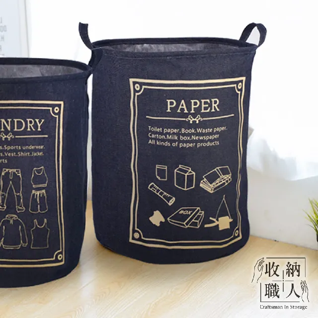 【收納職人】原創北歐ins風皮革首飾盤/托盤/收納盤(莫蘭迪粉L) 歷史價格詳細信息