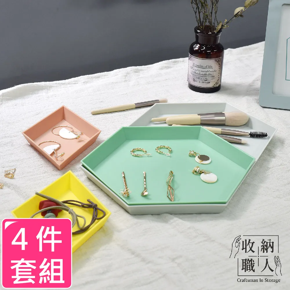 何耀珊 收穫 歷史價格詳細信息