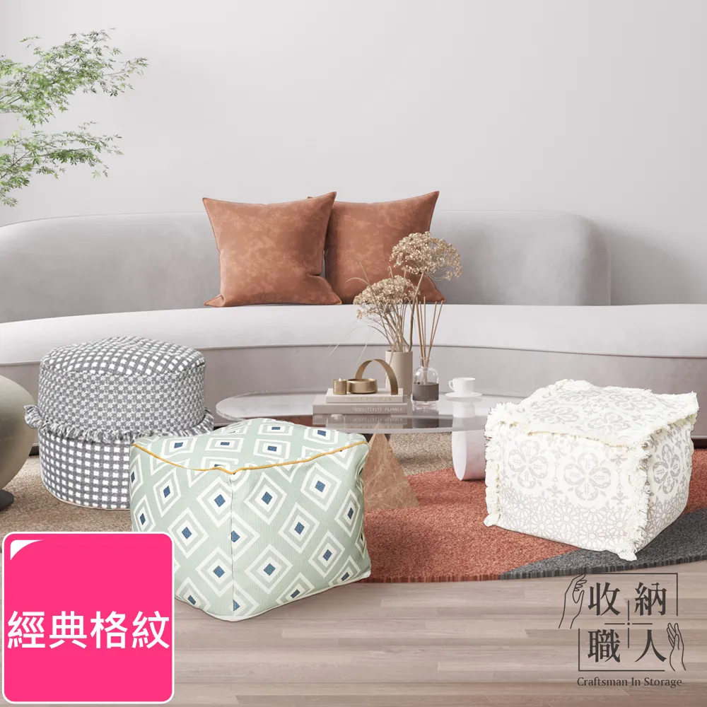 經典格紋簡約復刻手拿包 歷史價格詳細信息