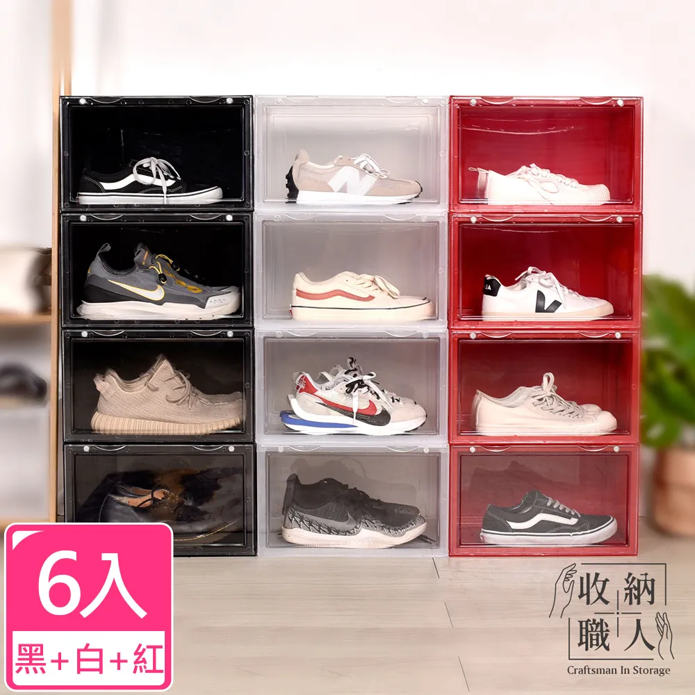 黑色鞋盒紙盒天地蓋球鞋收納盒牛皮紙男女粉色鞋包裝盒鞋盒子~宅配訂單請諮詢 歷史價格詳細信息