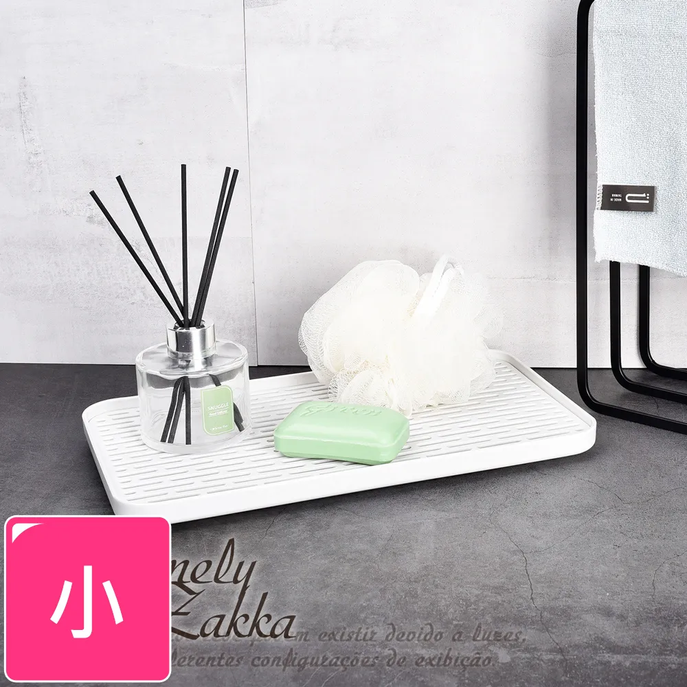 【Homely Zakka】日式極簡多功能雙層瀝水盤/置物架_2入/組(大+小) 歷史價格詳細信息