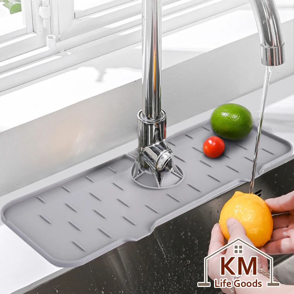 【KM生活】廚房衛浴水龍頭防濺矽膠瀝水墊/水槽墊/清潔墊_2入 歷史價格詳細信息