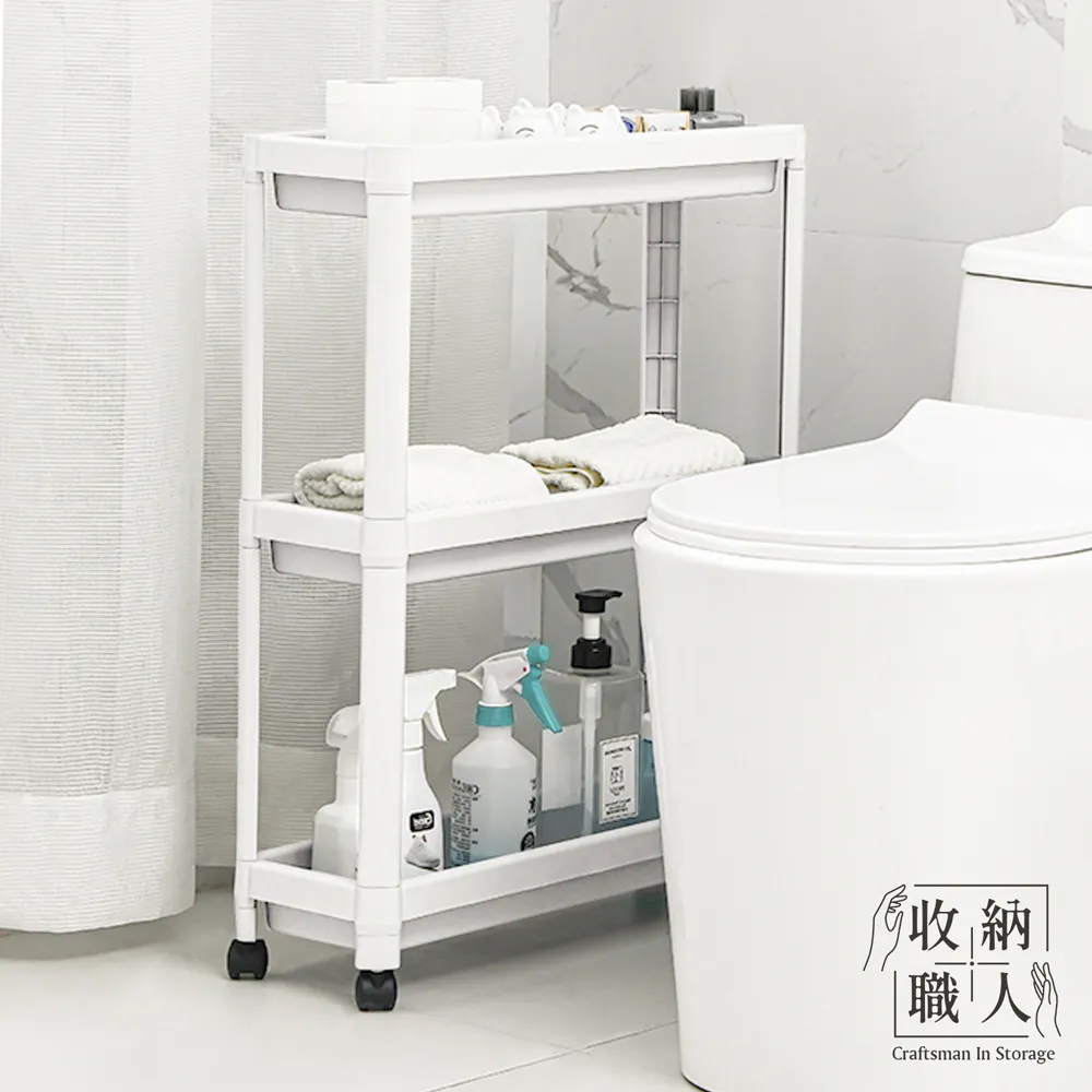 【收納職人】日式簡約多功能雙層洗衣分類收納籃/洗衣籃推車/衣物收納架(髒衣籃 洗衣籃 收納籃) 歷史價格詳細信息