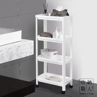 可移動日式廚房置物架 收納架調味架調料瓶架子香料架調味罐架碗碟架 歷史價格詳細信息