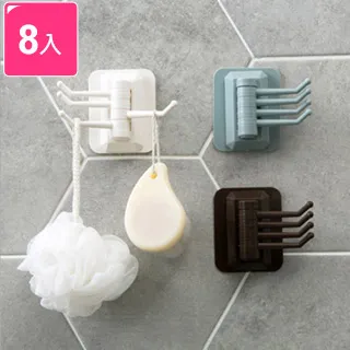 【KM生活】日式簡約多功能分隔小物/內衣/襪子收納盒-(3格+5格)2入/組 歷史價格詳細信息