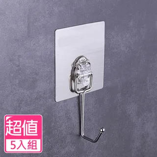 【日本KM】5連真空吸盤強力掛勾 鎖扣式吸盤 承重2KG 歷史價格詳細信息