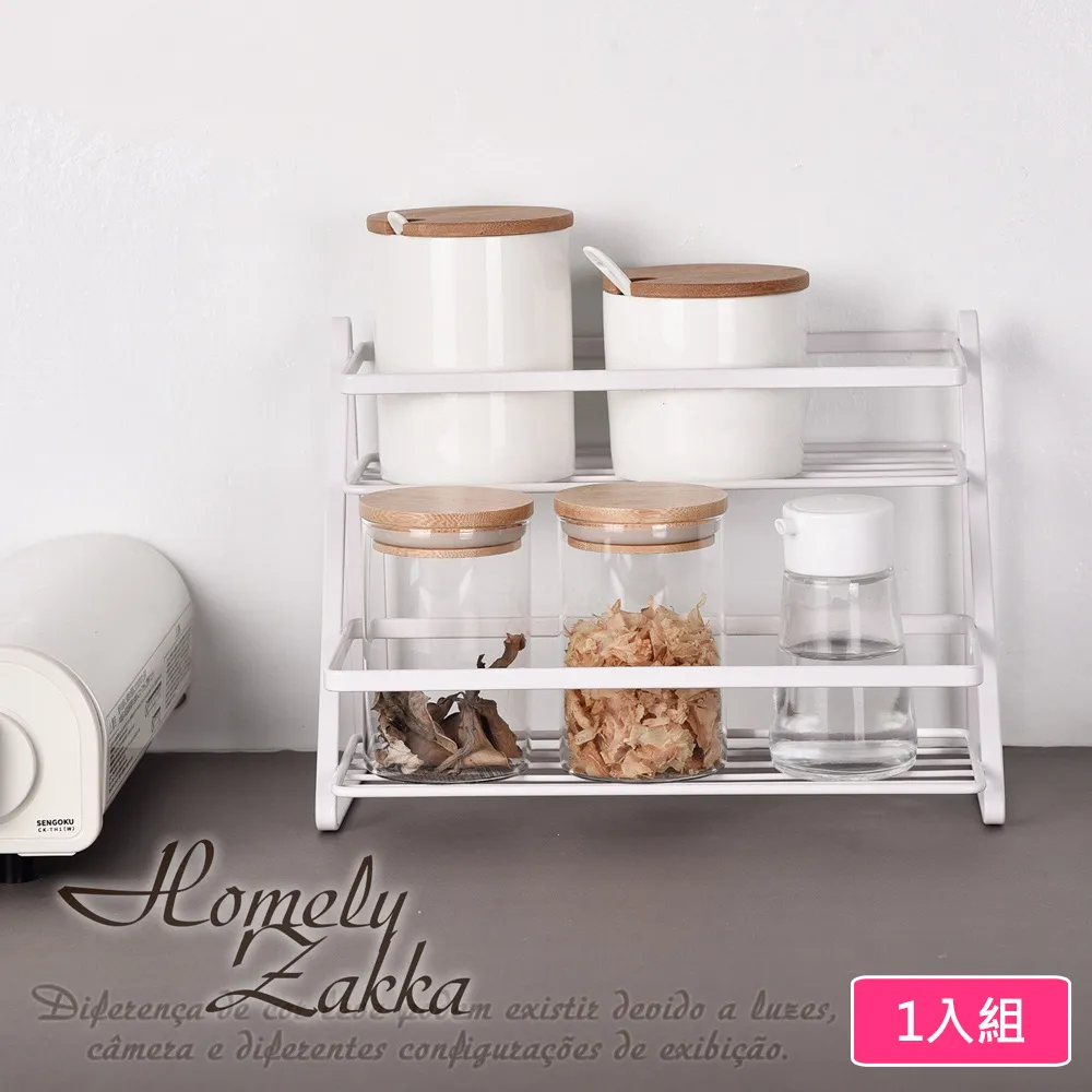 【Homely Zakka】日式簡約鐵藝多功能雙層瀝水架／碗盤收納架／置物架 歷史價格詳細信息