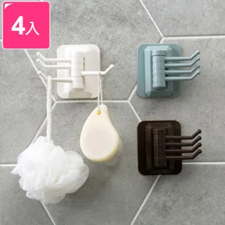 【KM生活】日式簡約多功能分隔小物/內衣/襪子收納盒-(3格+5格)2入/組 歷史價格詳細信息