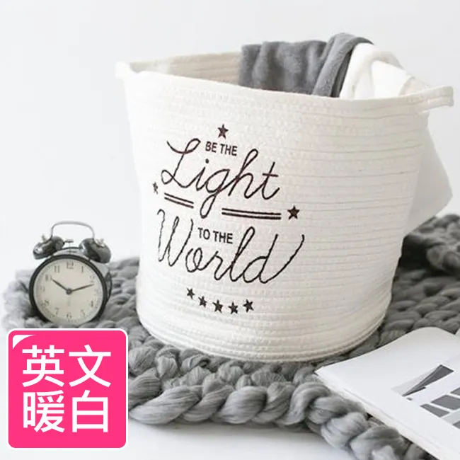 編織籃收納籃北歐海草收納筐髒衣籃琴葉榕藤編花籃花器花盆(S)_☆找好物FINDGOODS☆ 歷史價格詳細信息