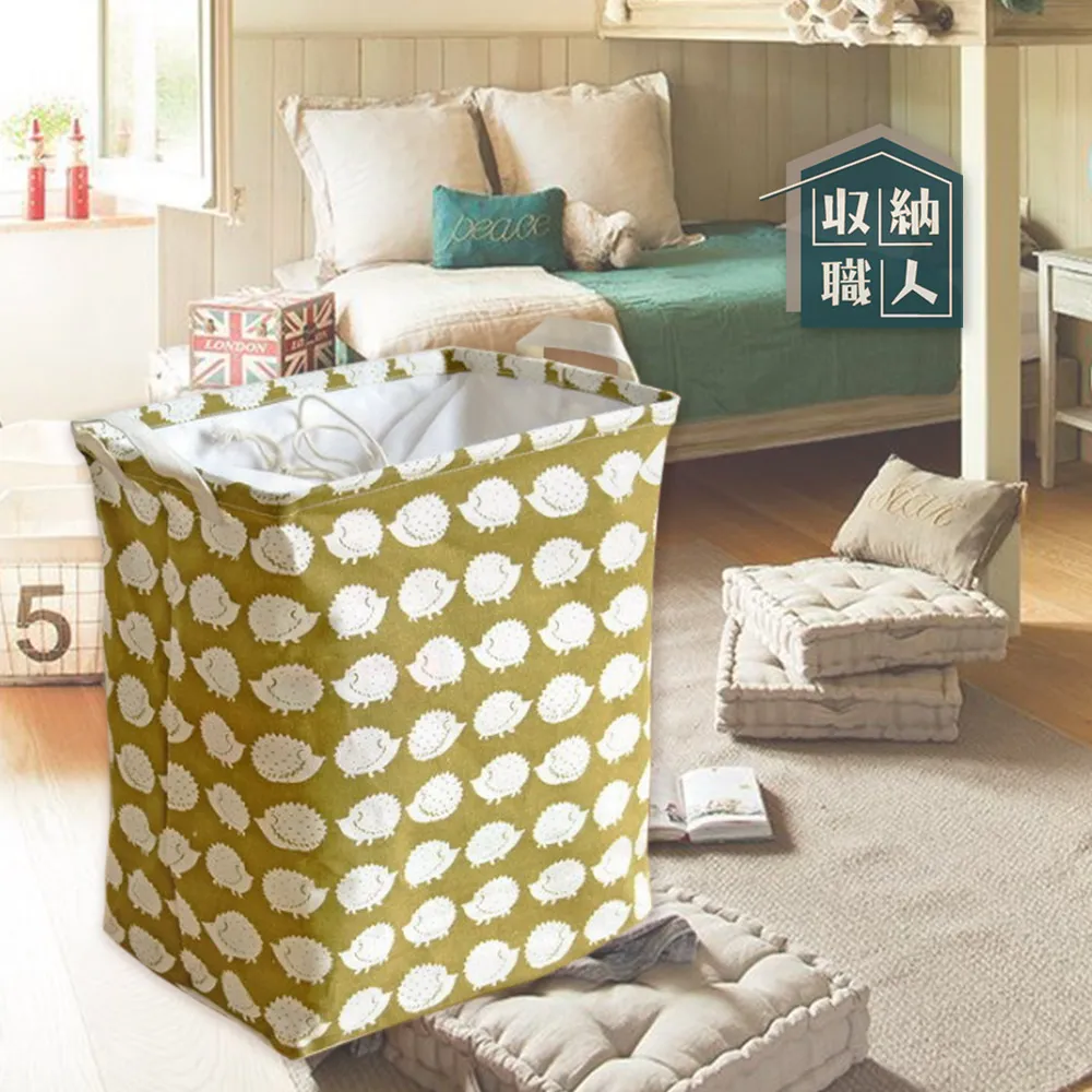 小綠人 洗衣槽專用去污劑300g  現貨 蝦皮直送 歷史價格詳細信息