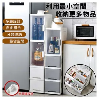 MGSHOP 抽屜式桌面收納 杯子收納架(二層款) 歷史價格詳細信息