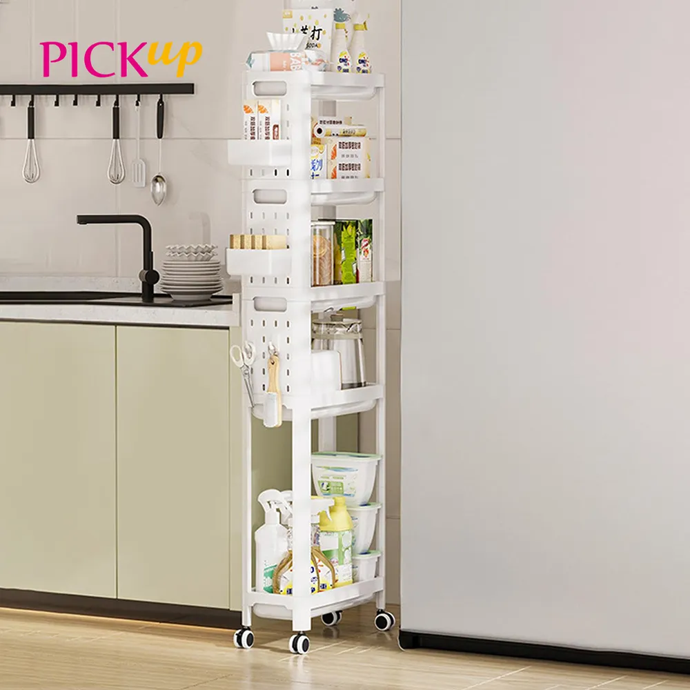 【PICKup】25面寬吉納雙層隙縫置物架附輪(附掛籃&掛鉤) 歷史價格詳細信息