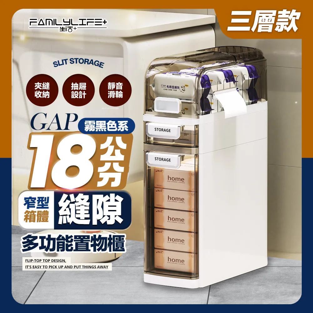 A382【辛迪酷G】萬利蒲TF-91專業錄音筆高清自動微型降噪  迷妳學生MP3有屏播放器 歷史價格詳細信息