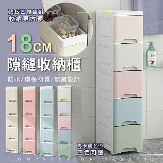 18.84圍天然寬版精品方鐲助睡眠超美紅藍紋路藍紋石藍紋玉手鐲玉鐲鐲子珠寶玉石首飾飾品 歷史價格詳細信息