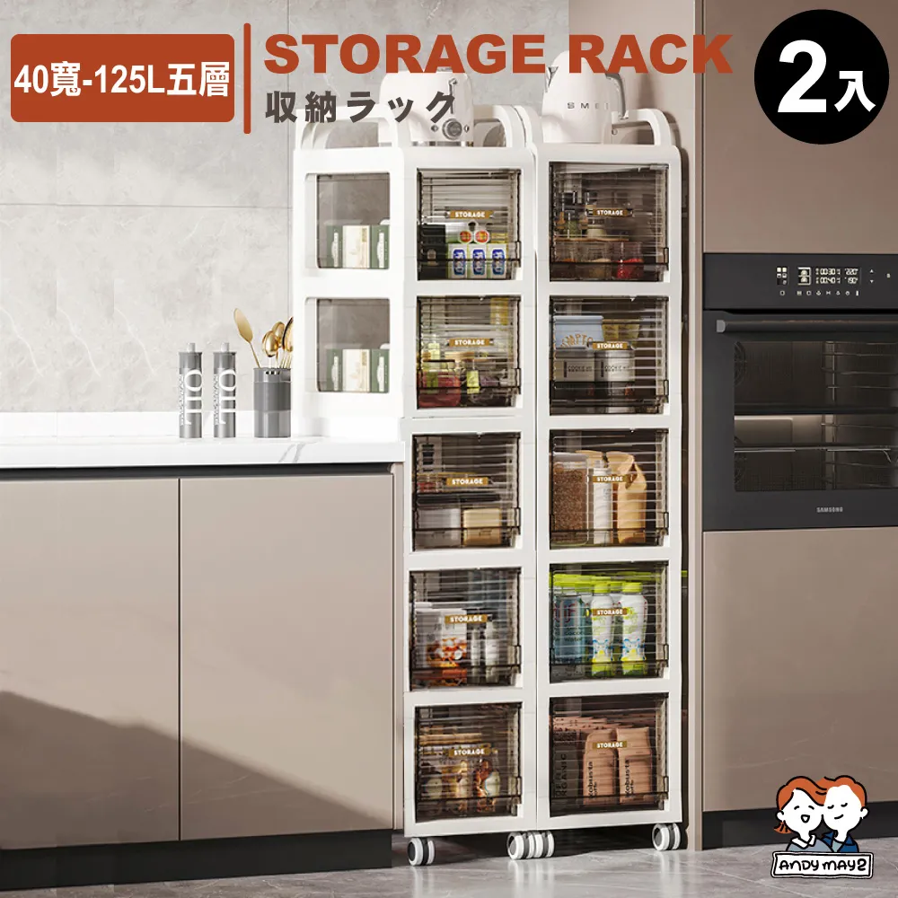 ANDYMAY2  40入_水晶弧型衣架 (吊掛衣架 曬衣架 無痕衣架) 歷史價格詳細信息