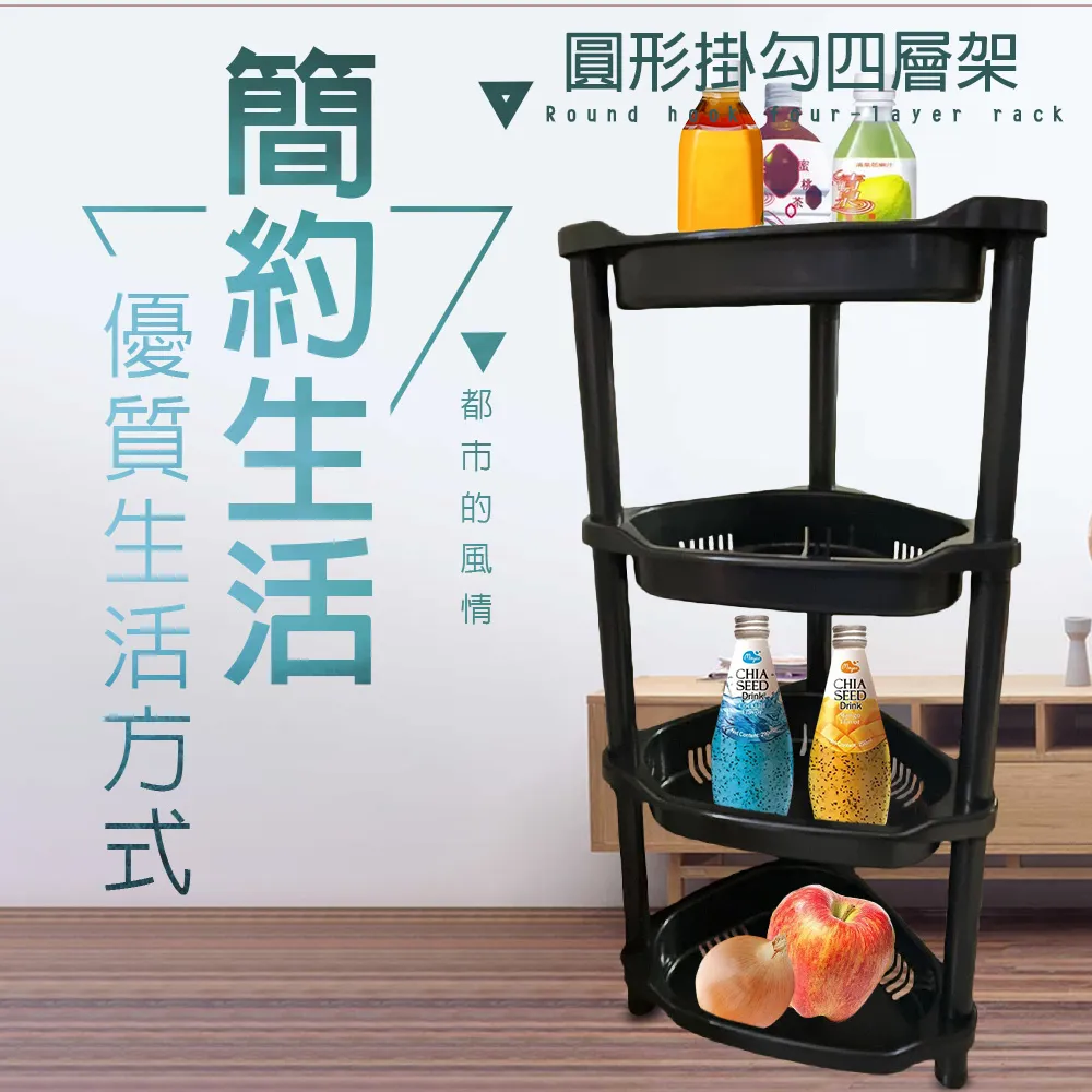 扇形角落架 304不鏽鋼無痕掛勾 洗髮精/沐浴乳收納轉角置物架 歷史價格詳細信息