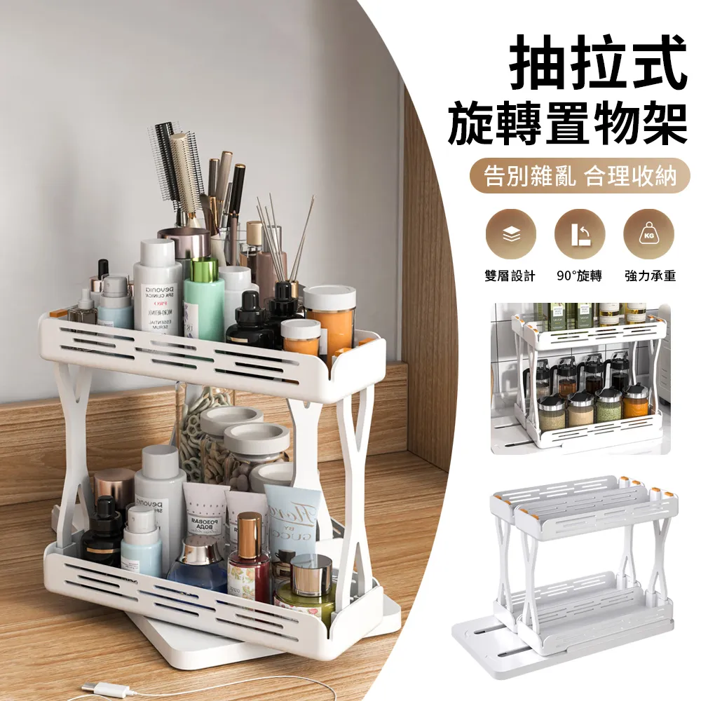 LZQ 廚房免打孔刀架/筷筒架 分格收納刀架 瀝水刀具收納架 筷筒瀝水架 (壁掛/檯面兩用款) 歷史價格詳細信息