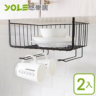 【YOLE 悠樂居】抽氣真空耐熱玻璃保鮮盒800ml-圓形1入-顏色隨機(食物保鮮 冰箱收納 耐冷耐熱 便當盒) 歷史價格詳細信息