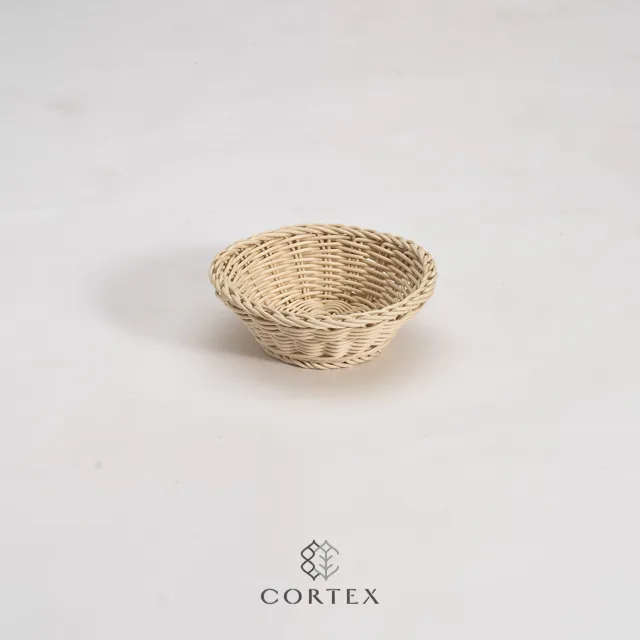 CORTEX 迷你籃 仿籐籃 方型W16 米白色 歷史價格詳細信息