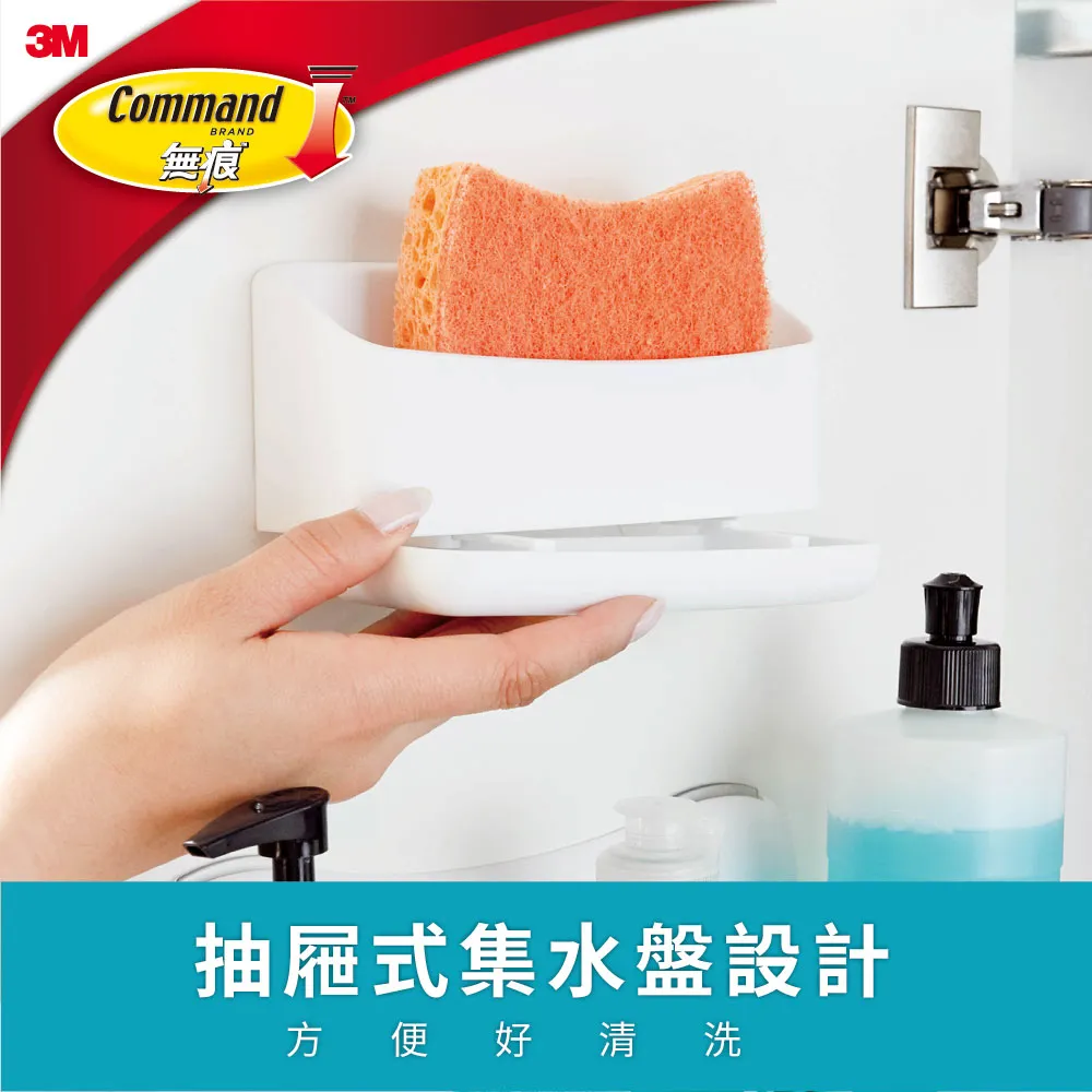 3M無痕多功能掛鉤強力黏膠掛鉤牆壁照片牆免釘免打孔鐘錶掛鉤CBG 歷史價格詳細信息