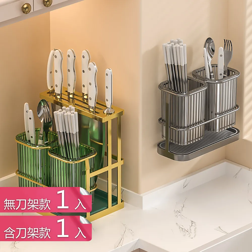 輕奢鋼架款千鳥格收納盒褲子收納神器牛仔褲收納筐家用宿舍衣柜收 歷史價格詳細信息