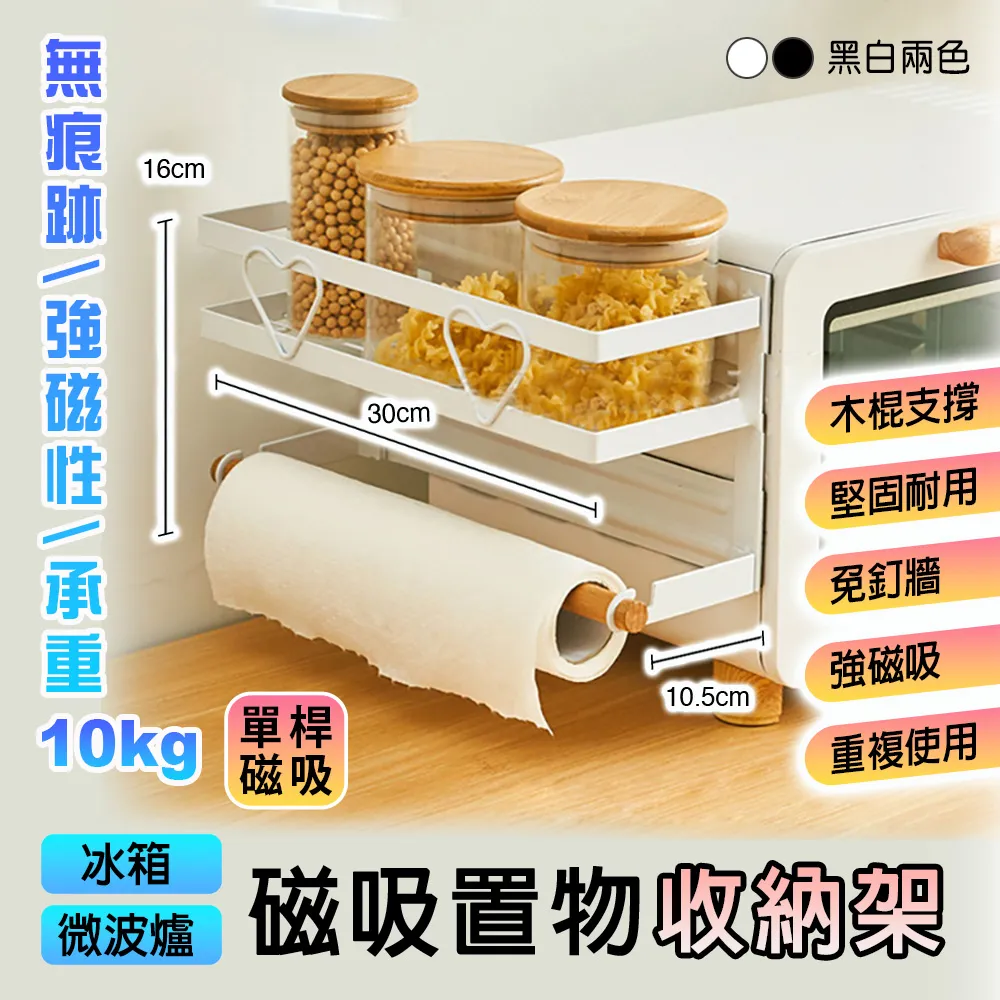 【fioJa 費歐家】冰箱蔬食保鮮盒 (小號)帶手把 透明好提取 可疊加瀝水食物保鮮盒 歷史價格詳細信息