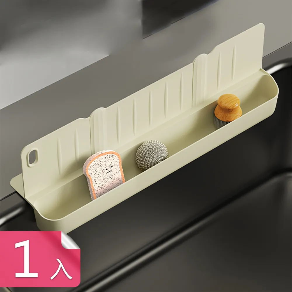 【茉家】二合一角落清潔密集刷毛加液式清潔刷-1入 歷史價格詳細信息